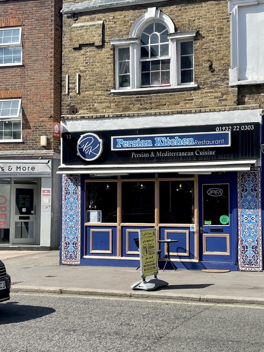 Persian Kitchen Restaurant (Walton On Thames)